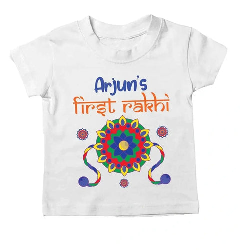 Personalised First Rakhi Printed T-Shirt for Kids