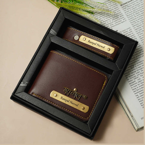 Personalised Gift Combo Men's Wallet With Charm - Dark Brown - Uncommongifts.in
