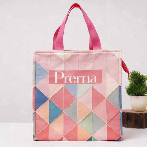 Personalised Multicolor Printed Lunch Bag