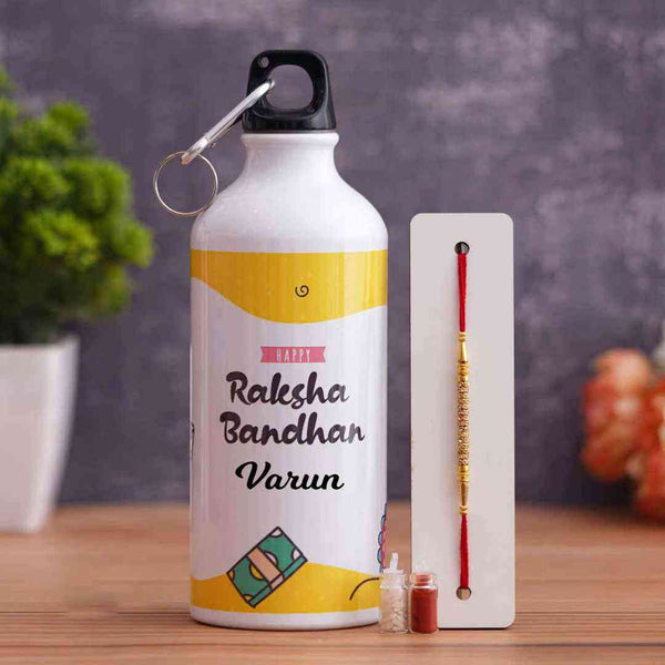 Personalised Aluminum Bottle Rakhi Gift Combo Gift Set