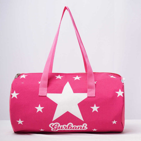 Personalised Star Printed Kids Swimming Duffle Bag
