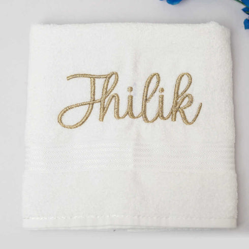 Personalized Bath Towel For Women - White