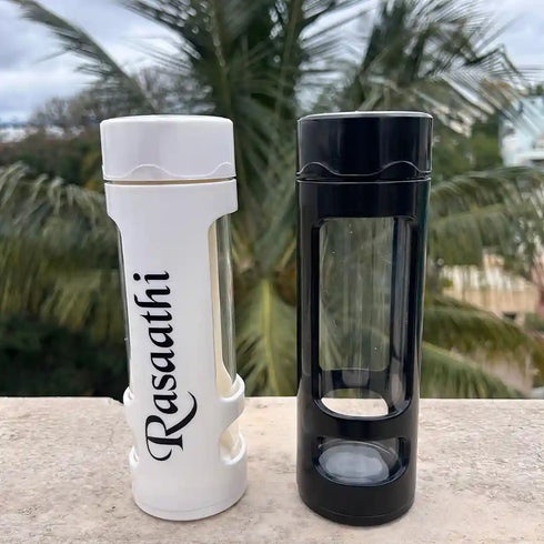 Personalized Glass Bottle with Infuser