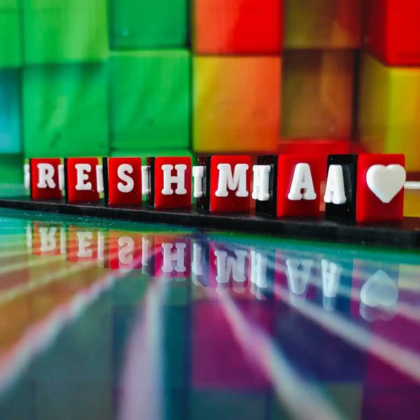 Personalized Name Flip