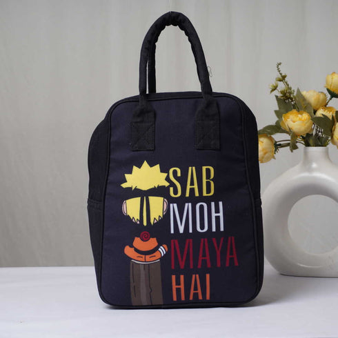 Printed Canvas Lunch Bag - Uncommongifts.in
