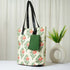 Printed Oversized Shopper Tote Bag - Uncommongifts.in