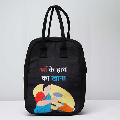 Printed Canvas Lunch Bags for Every Taste