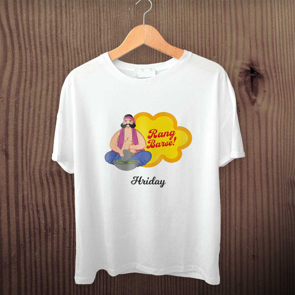 Rang Barse Personalized Printed Holi T-Shirt - Uncommongifts.in