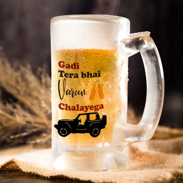 Gadi Tera Bhai Printed Glass Beer Mug - Uncommongifts.in