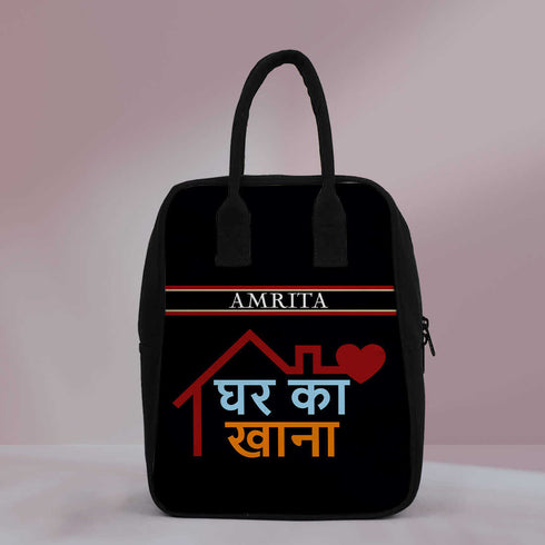 Personalised Canvas Lunch Bag - Uncommongifts.in