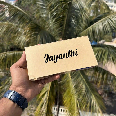 Personalised Stationary Organiser