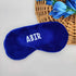 Personalized Kids Eye Mask - Blue