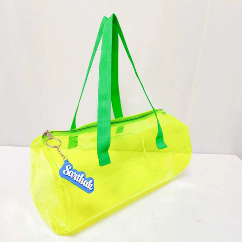 Customized Name Keychain