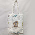 Personalised Animal Printed Kids Tote Bag
