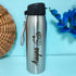 Personalized Stainless Steel Bottle for Kids