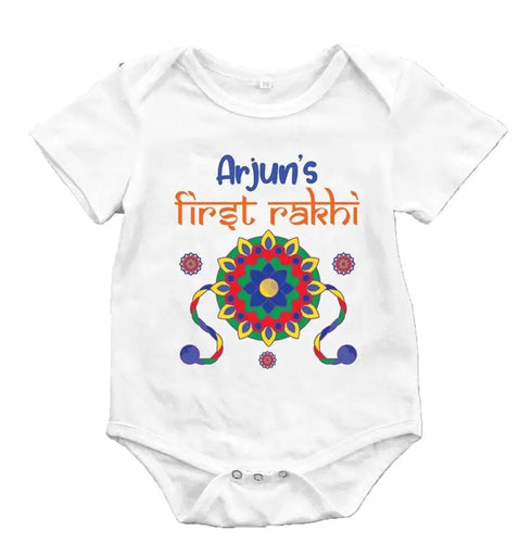 Personalised First Rakhi Printed Bodysuit for Kids
