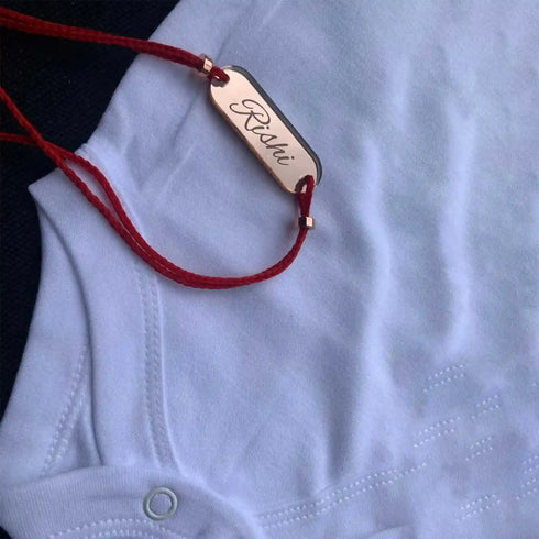 Personalized First Raksha Romper with Name Rakhi Combo