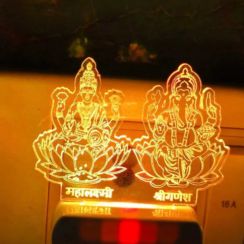 Laxmi ji And Ganesh Ji Night Lamp