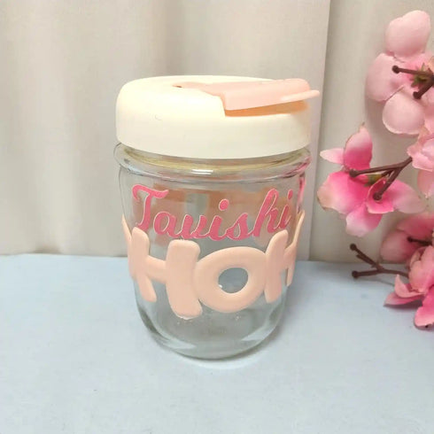 Personalised Hoho Printed Glass Tumbler with Lid and Straw - 450ml