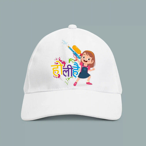 Personalized Holi Printed Kids Cap/Hat