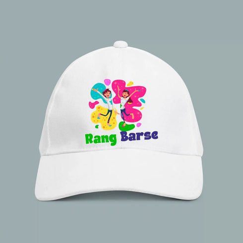 Personalized Holi Printed Kids Cap/Hat