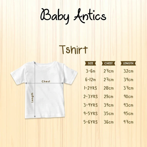 Personalised First Rakhi Printed T-Shirt for Kids