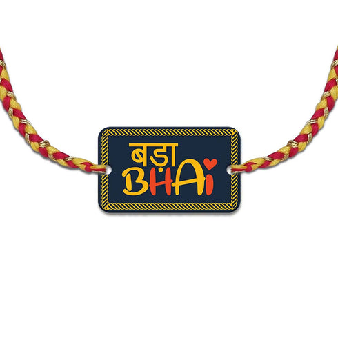 We have a bond Rakhi & Mug Combo - Uncommongifts.in