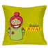 Bada Bhai Chota Bhai Rakhi & Cushion Combo - Uncommongifts.in