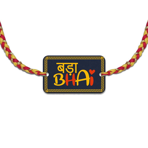 Chota Bhai Bada bhai Rakhi And Card Combo - Uncommongifts.in