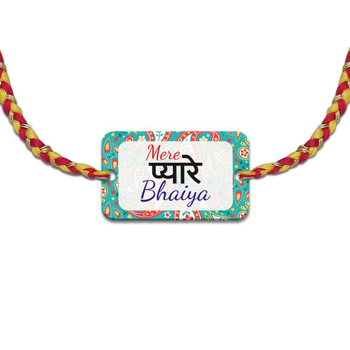 Pyari Bhabhi & Pyare Bhaiya Rakhi & Card Combo - Uncommongifts.in