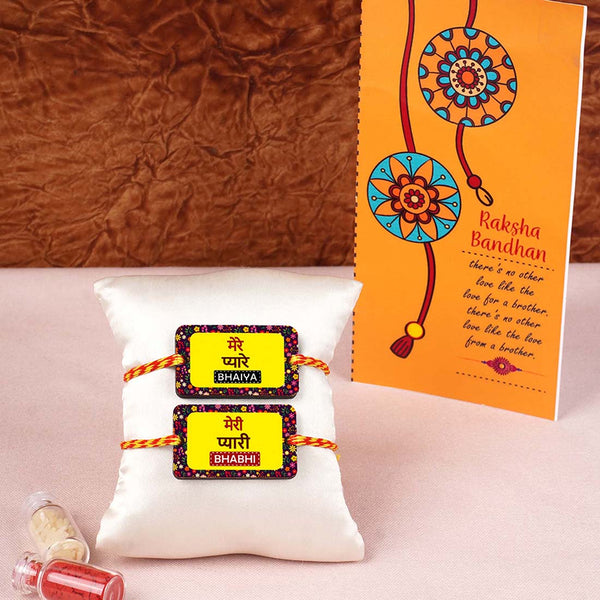 Mere Pyare Bhaiya Or Bhabhi Rakhi & Card Combo - Uncommongifts.in