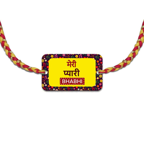 Mere Pyare Bhaiya Or Bhabhi Rakhi & Card Combo - Uncommongifts.in