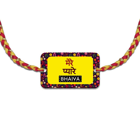 Mere Pyare Bhaiya Or Bhabhi Rakhi & Card Combo - Uncommongifts.in