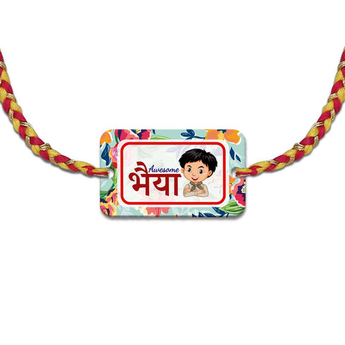 Bhaiya Bhabhi Rakhi & Card Combo - Uncommongifts.in