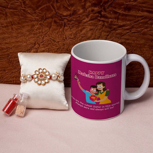 You Are The Cutest Sister In The World Mug & Rakhi Combo - Uncommongifts.in