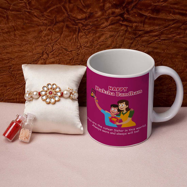 You Are The Cutest Sister In The World Mug & Rakhi Combo - Uncommongifts.in