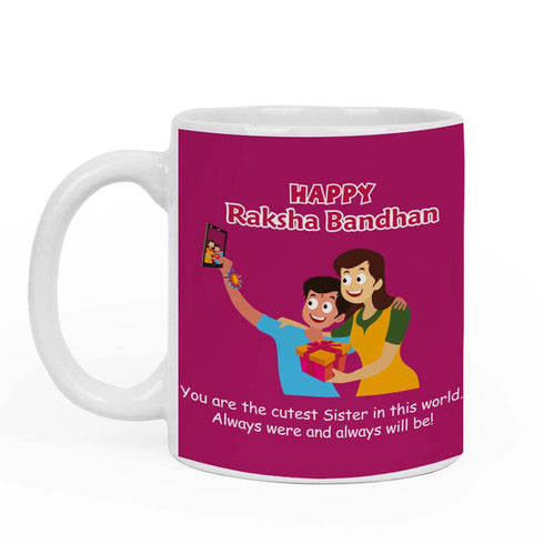 You Are The Cutest Sister In The World Mug & Rakhi Combo - Uncommongifts.in