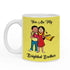 You Are My Brightest Brother Mug & Rakhi Combo - Uncommongifts.in