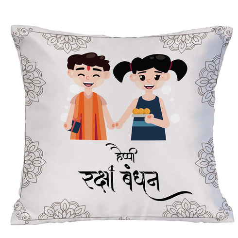 Happy Rakhsa Bandhan Cushion,Mug & Rakhi Combo - Uncommongifts.in