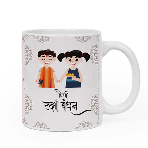 Happy Rakhsa Bandhan Cushion,Mug & Rakhi Combo - Uncommongifts.in