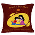 Wishing You A Very Blissful Raksha Bandhan Cushion,Mug & Rakhi Combo - Uncommongifts.in