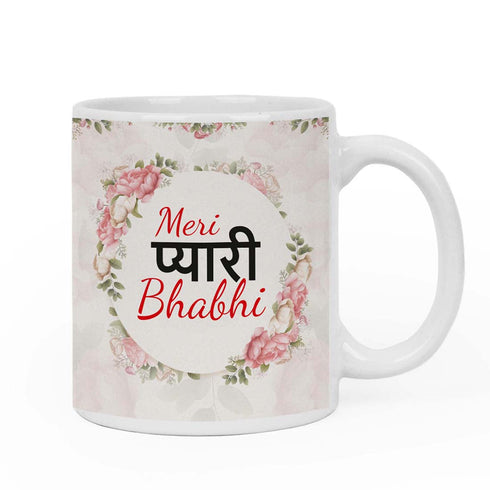 Mere Pyare Bhaia Bhabhi Rakhi & Mug Combo - Uncommongifts.in