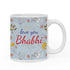 Love You Bhaia Bhabhi Rakhi & Mug Combo - Uncommongifts.in