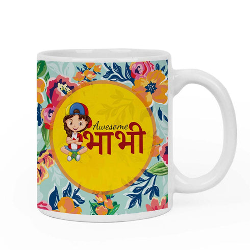 Awesome Bhaia & Bhabhi Rakhi & Mug Combo - Uncommongifts.in