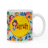 Awesome Bhaia & Bhabhi Rakhi & Mug Combo - Uncommongifts.in
