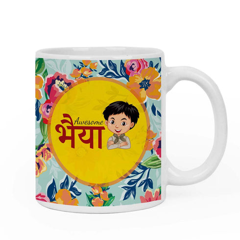 Awesome Bhaia & Bhabhi Rakhi & Mug Combo - Uncommongifts.in