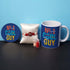 No.1 Cool Guy - Uncommongifts.in