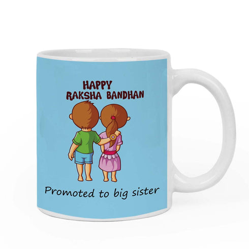 Promoted To Big Sister Rakhi & Mug Combo - Uncommongifts.in