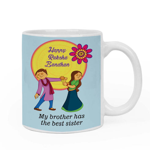 Pyara Bhai Rakhi & Mug Combo - Uncommongifts.in