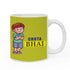 Chota Bhai Bada Bhai Rakhi & Mug Combo - Uncommongifts.in